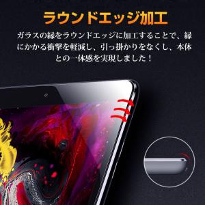 iPad(第7世代) 10.2インチ 2019...の詳細画像3