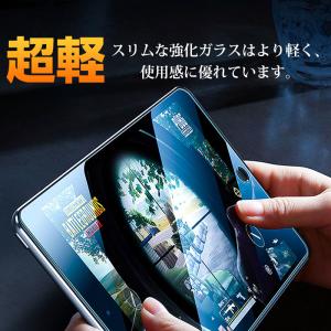 iPad(第7世代) 10.2インチ 2019...の詳細画像4