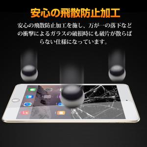 iPad(第7世代) 10.2インチ 2019...の詳細画像5