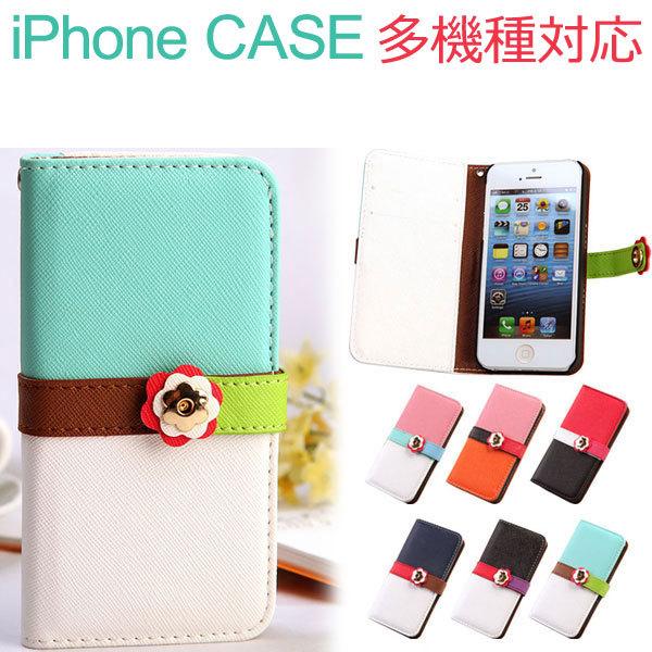 iPhone7/8 iPhone7 Plus/8 Plus iPhone6/6s 6plus/6sP...