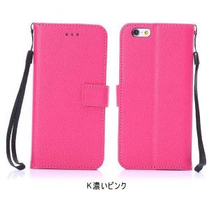 セール iPhone SE(第2世代)/XS/...の詳細画像1