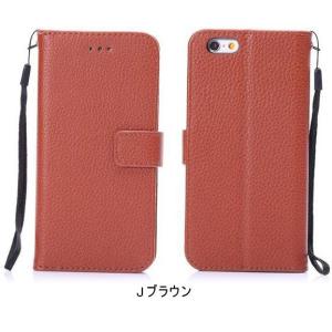 セール iPhone SE(第2世代)/XS/...の詳細画像2