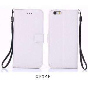 セール iPhone SE(第2世代)/XS/...の詳細画像5