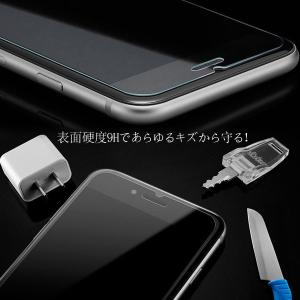 iPhone7/8 iPhone SE(第2世...の詳細画像1