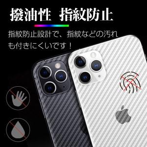 2枚セットお買得 iPhone 12 Pro ...の詳細画像4