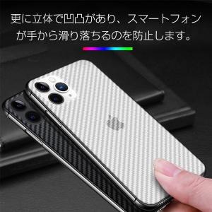 2枚セットお買得 iPhone 12 Pro ...の詳細画像5