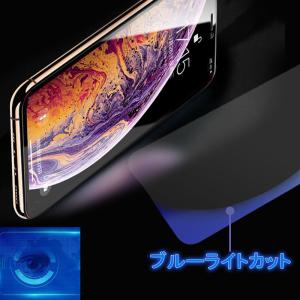 iPhone 11/11 Pro/11 Pro...の詳細画像2