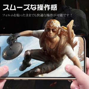iPhone 11/11 Pro/11 Pro...の詳細画像5