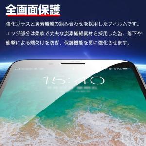 セール iPhone 11/11 Pro/11...の詳細画像2