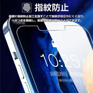iPhone 13 iPhone 13 Pro...の詳細画像3