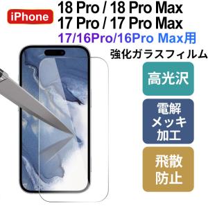 エプソン（EPSON） 給紙補助フィーダー VPF44SBF : ソフマップ Yahoo
