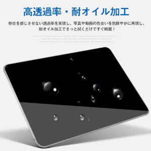 Amazon Kindle Fire HD10...の詳細画像3