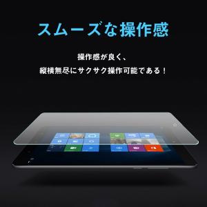 Amazon Kindle Fire HD10...の詳細画像4