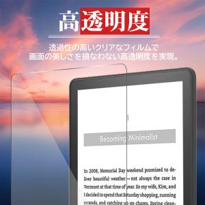 特価セール Kindle Paperwhite...の詳細画像3