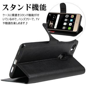 HUAWEI P9lite/P10lite/P...の詳細画像5