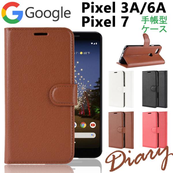 Google Pixel 3a/Pixel 7/Pixel 6A 手帳型ケース スマホケース カード...