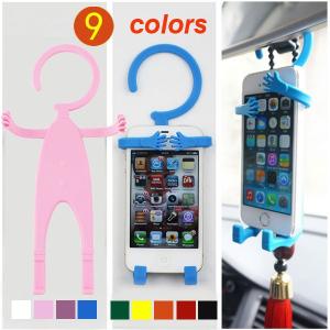 スマートフォン用 車載ホルダー 人型フレキシブルスタンド iPhone用 ヒューマンホルダー ネコポス送料無料 翌日配達対応