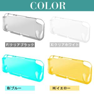 特価セール Nintendo Switch L...の詳細画像1