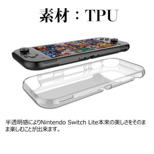 セール Nintendo Switch Lit...の詳細画像2