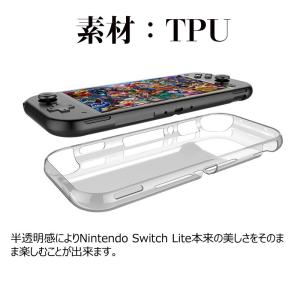 特価セール Nintendo Switch L...の詳細画像2