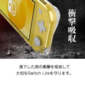 特価セール Nintendo Switch L...の詳細画像4