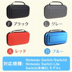 Nintendo Switch2/Ninten...の詳細画像1