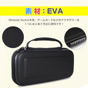 Nintendo Switch2/Ninten...の詳細画像2