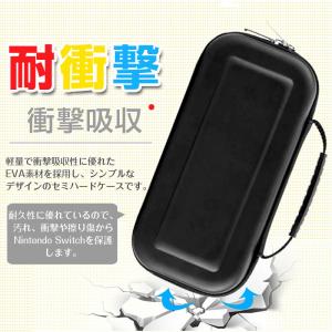 Nintendo Switch2/Ninten...の詳細画像3