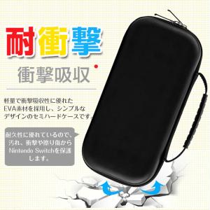 特価セール Nintendo Switch L...の詳細画像3