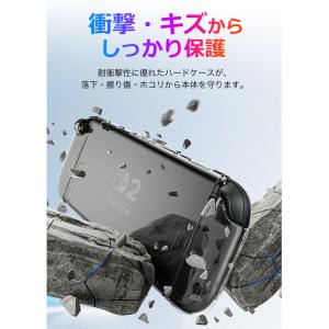Nintendo Switch 2 用 クリア...の詳細画像3