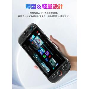 Nintendo Switch 2 用 クリア...の詳細画像5