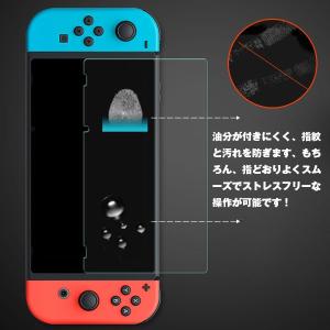 Nintendo Switchフィルム 強化ガ...の詳細画像4