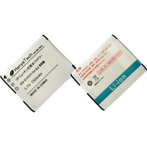 バッテリー OLYMPUS オリンパス LI-50B 互換バッテリー メール便可