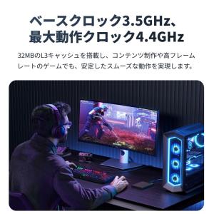 AMD CPU Ryzen5 5600 AM4...の詳細画像4