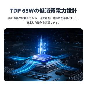 AMD CPU Ryzen7 5700X AM...の詳細画像5