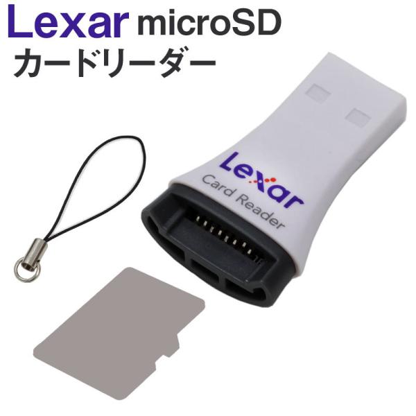MicroSD/microSDHC用カードリーダ/ライター USB2.0対応 ネコポス送料無料 翌日...