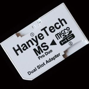 メモリースティック PRO Duo 改良したHanyeTech デュアルスロット ProDuo変換アダプタ