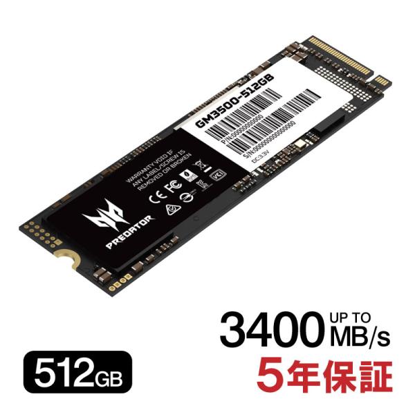 Acer Predator GM3500 PCIe NVMe M.2 2280 SSD 512GB ...