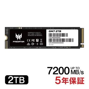 Acer Predator SSD 2TB 3D NAND TLC PCIe Gen 4x4 M.2 NVMe 2280 R:7200MB/s W:6300MB/s 新型PS5/PS5対応 GM7正規代理店品国内5年保証 翌日配達