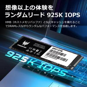 Acer Predator SSD 2TB 3...の詳細画像3