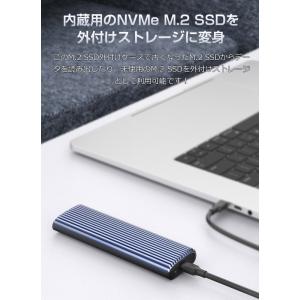特価セール JNH製 M.2 SSD外付けケー...の詳細画像5