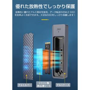 特価セール JNH M.2 SSD 外付けケー...の詳細画像3