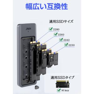 特価セール JNH M.2 SSD 外付けケー...の詳細画像4