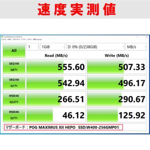 特価セール Hanye製 SSD 256GB ...の詳細画像1