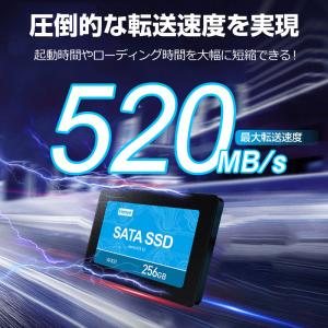 特価セール Hanye製 SSD 256GB ...の詳細画像4