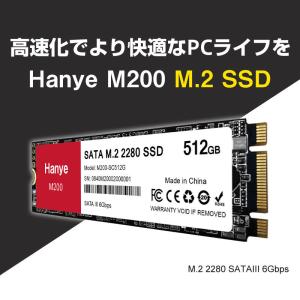 Hanye SSD 512GB 内蔵 SATA...の詳細画像1