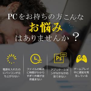 特価セール Hanye製 SSD 512GB ...の詳細画像4