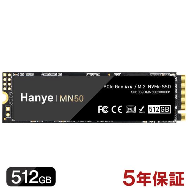 セール Hanye SSD 512GB 3D NAND TLC PCIe Gen4x4 M.2 NV...