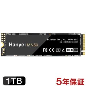 セール Hanye SSD 1TB 3D NAND TLC PCIe Gen4x4 M.2 NVMe 2280 R:4900MB/s W:4600MB/s MN50 正規代理店品 国内5年保証 翌日配達 送料無料｜jnh