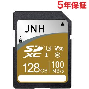 SDカード SDXCカード 128GB JNHブランド 超高速R:100MB/s Class10 UHS-I U3 V30対応4K Ultra HD 国内正規品5年保証｜jnh